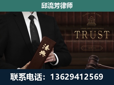 海阳-专注于刑事辩护