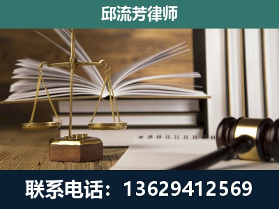 海阳-执业经验约8年