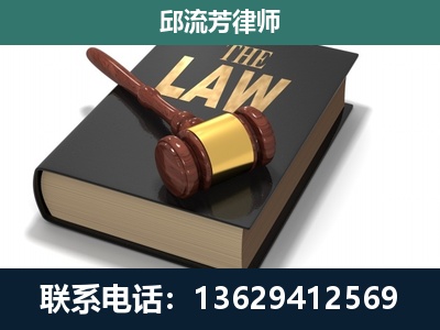 海阳-涵盖多种复杂案件