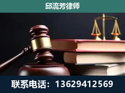海阳-离婚类案件