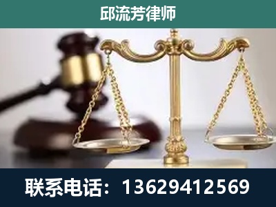 海阳-刑事案件