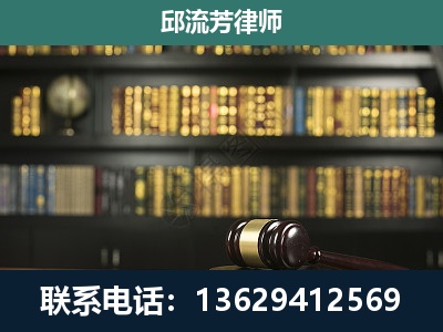 海阳-经济类案件