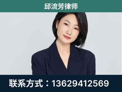 海阳-企业展示图